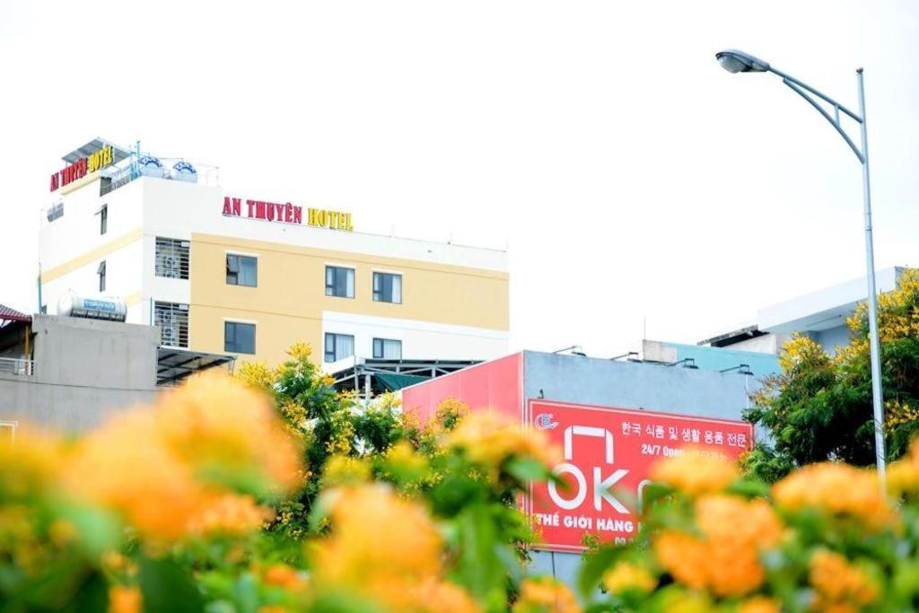 An Thuyen Hotel Da Nang Exterior foto